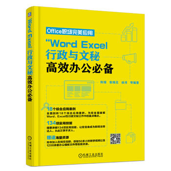 WordExcel cظЧk؂
