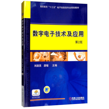 (sh)Ӽgã2棩