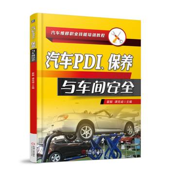 ܇PDIB(yng)c܇gȫ
