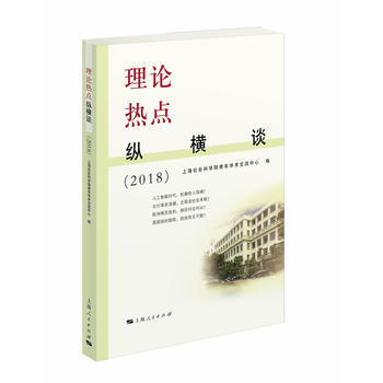 Փc(din)vMՄ2018