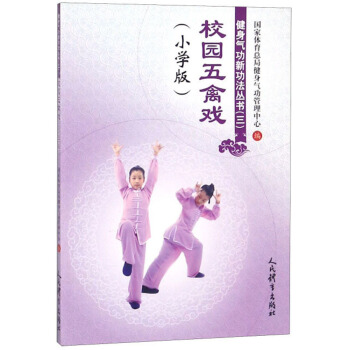 У@ݑСW(xu)棩/⹦¹