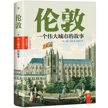 أһеĹ£vʷͬrҲǸ׃糱ŪvʷW(xu)ҞʬF(xin)صȫò
