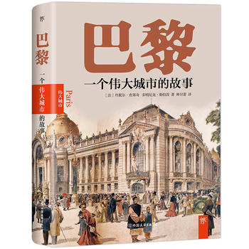 裺һ(g)еĹ£費(gu)һУ(gu)һ㶼ڰҵvʷW(xu)ҽ