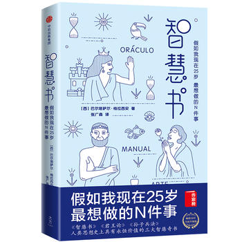 ǻەҬF25qN£cՓOӱQǧ˼ʷϾrֵǻ