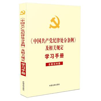 Їa(chn)ho(j)̎֗lP(gun)Ҏ(gu)W(xu)(x)փ(c)f(du)գ