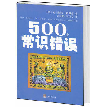 500(g)R(sh)e(cu)`һ˶Ŀһµ