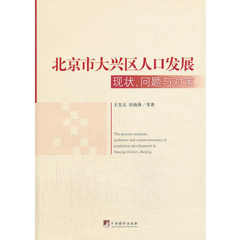 дd^(q)˿ڰl(f)չF(xin)}c