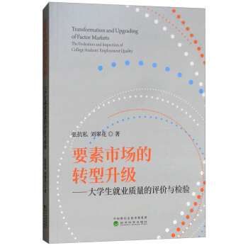 ҪЈ(chng)D(zhun)(j)W(xu)͘I(y)|(zh)u(png)r(ji)cz(yn)