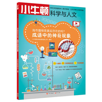 ט挍ڵĆZеF(xin)