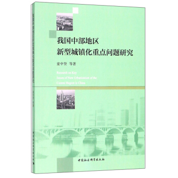 ҇(gu)в؅^(q)ͳ(zhn)c(din)(wn)}о