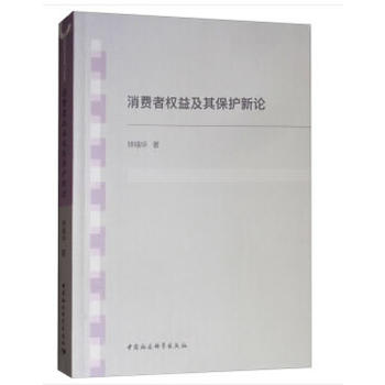 Mߙ(qun)漰䱣o(h)Փ