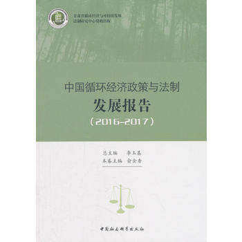 Їѭh(hun)cưl(f)չ棨20162017