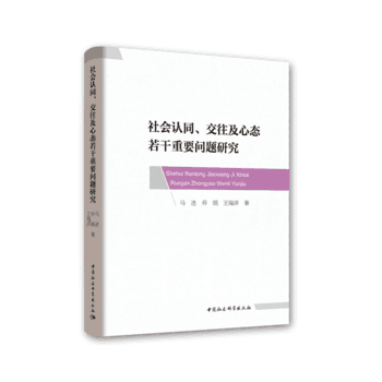 (hu)J(rn)ͬđB(ti)Ҫ}о
