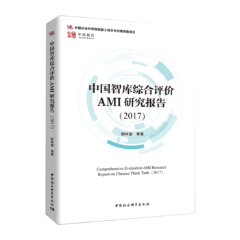 ЇǎCur(ji)AMIо(bo)棨2017