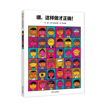 x羫xD(hu)(sh)-ι@_