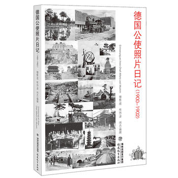 ʹƬӛ1900-1902
