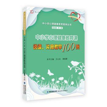 СWnfnƬν̌W100СW̎ӖÕ