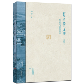 FW(xu)صʾ֪cϼL(fng)/˼L(fng)(sh)