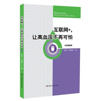 (lin)W(wng)+׌Ѫٿ£ھֵ棩