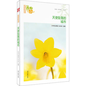 ҵഺҵĉʹĳУƷxȫЌW(xu)У@ľƷͳ(qing)
