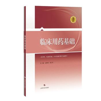 RˎA(ch)(и؞ͨб؞ͨo(h)W(xu)(zhun)I(y)ʹ)