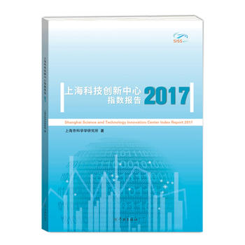 2017 ϺƼ(chung)ָ(Ӣİ)
