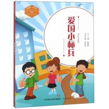 (i)(gu)С(bio)(ȫע)/Ї(gu)¡Ї(gu)(mng)ꏊ(qing)