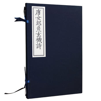Ů~(y)C(j)Ԋ(sh)Ӱӡ