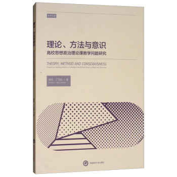 ՓcRУ˼ՓňW(xu)}о