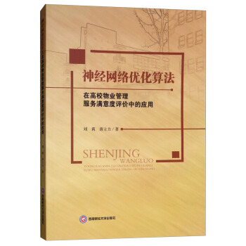 񽛾Wj(yu)㷨ڸУI(y)՝Murеđ