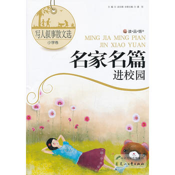 (xi)˔ɢxСW(xu)