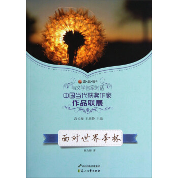 xƷcČW(xu)Ҍ(du)ԒЇ(dng)@(jing)Ʒ(lin)չ挦(du)e