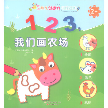 123҂r(nng)2+/W׃(chung)Ӗ(xn)