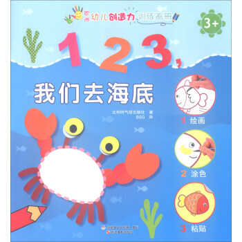 123҂?ni)ף?+/W׃(chung)Ӗ(xn)(c)