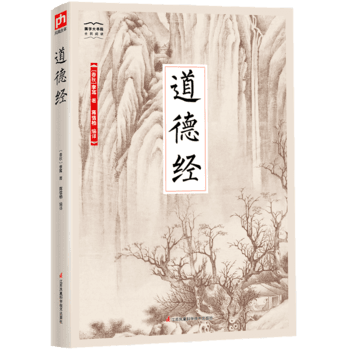 ½(jng)-(gu)W(xu)Ժ