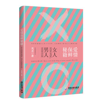 (i)鱣rؼ : ŮҪ(i)Ҫ