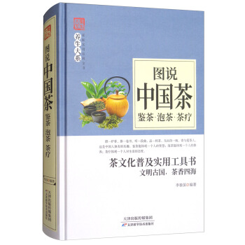 DfЇ(gu)裺b衤ݲ衤诟