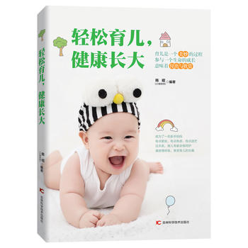pL(zhng)