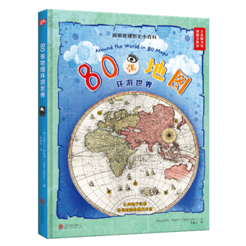 80؈Dh(hun)磨(jin)vʷСٿӢD^^ص؈Dȥ̽ء