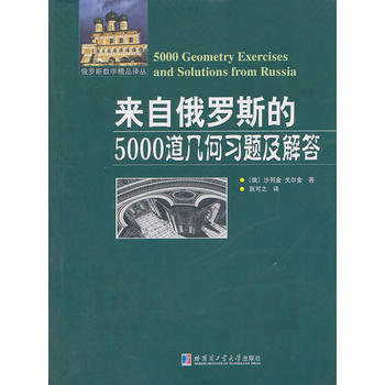 Զ_˹5000׺(x)}