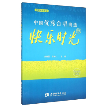 Ї(gu)(yu)ϳx옷(l)r(sh) (jin)V(du)հ棩