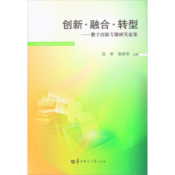 (chung)ںDֳͣ挣}оՓ