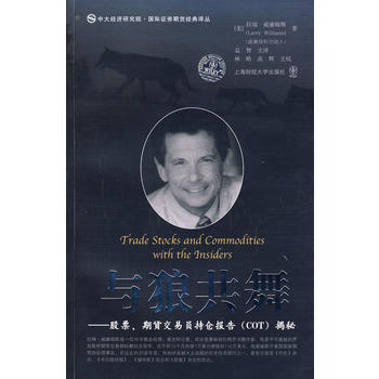 cǹ Ʊ؛׆Tւ}(bo)棨COTأM(jn)棩