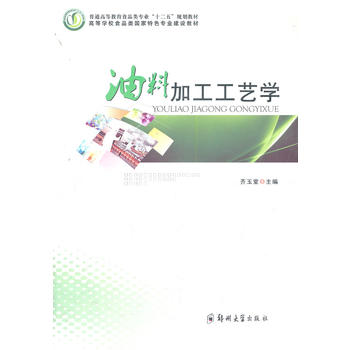 ϼӹˇW(xu)(ͨߵȽʳƷ(li)(zhun)I(y)ʮҎ(gu)̲)
