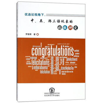 (yu)xՓҕӢnZ(y)F(xin)ı^оӢİ棩