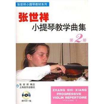 Сٽ̌W(xu)ڶ(c)VCDPһ/Сٽ̲ϵ