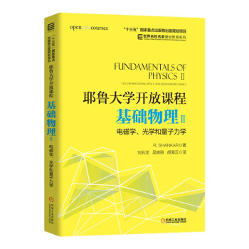 ҮW(xu)_ṇA(ch)2 늴ŌW(xu)W(xu)W(xu)/УһA(ch)ϵ