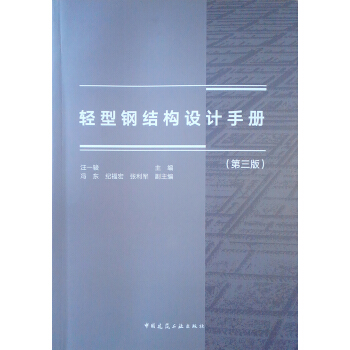 p䓽Y(ji)(gu)O(sh)Ӌ(j)փԣ3棩
