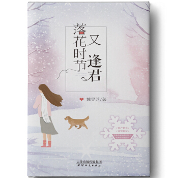仨r(ji)ַ