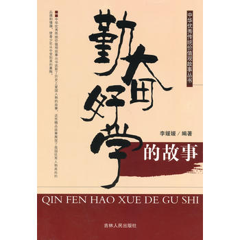 ڊ^ÌW(xu)Ĺ(A(yu)y(tng)rֵ^)